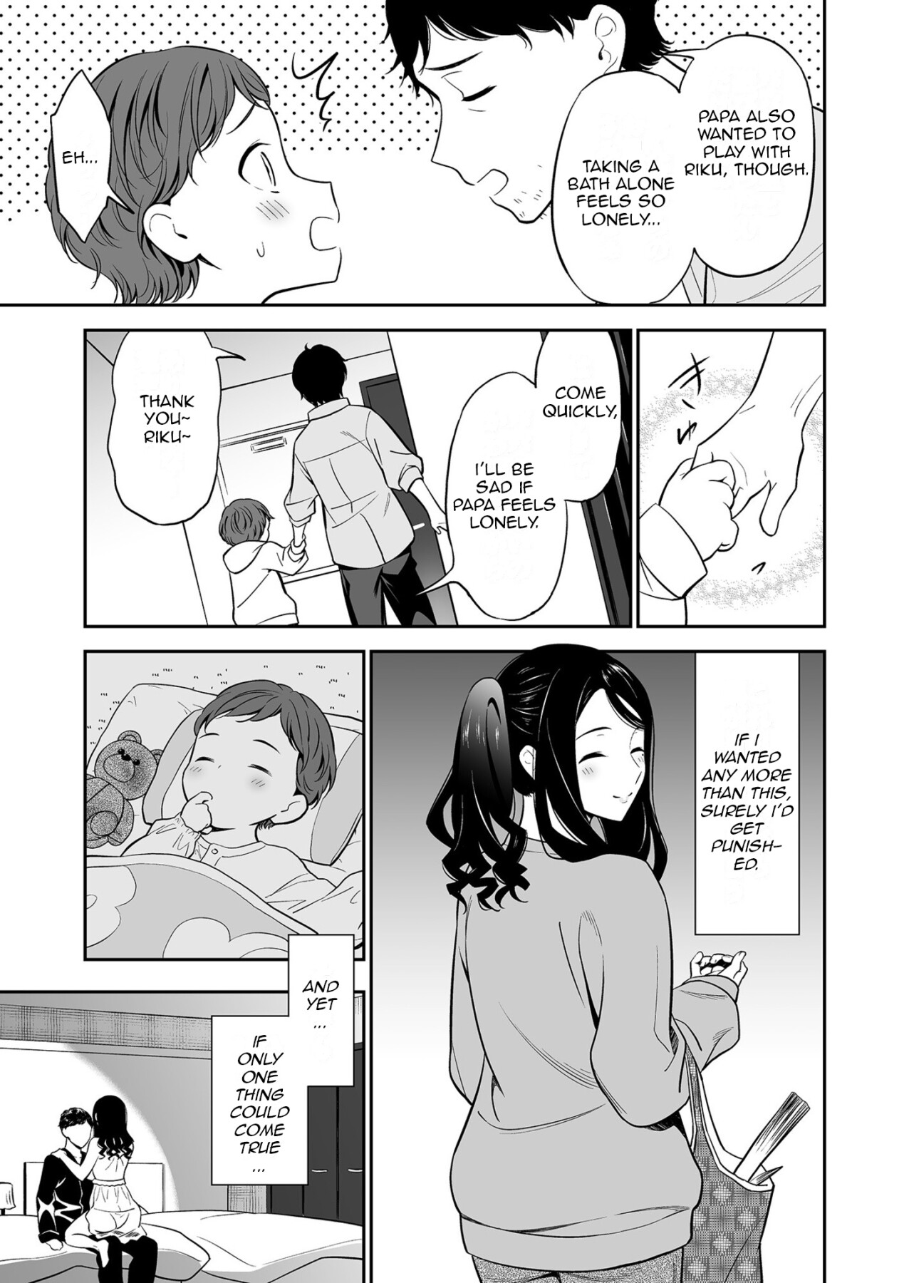 Hentai Manga Comic-The One I Love is You... 1-Read-6